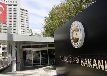 Türkiyə Xarici İşlər Nazirliyi Qətərə başsağlığı verib