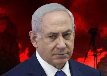 Netanyahu Trampa etiraz etdi