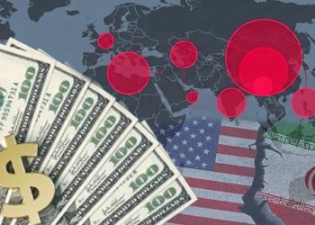 İranın milyardları blokadadadır