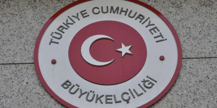Şuşa Bəyannaməsi strateji tərəfdaşlıq münasibətlərini tarixi mərhələyə yüksəldib - Səfirlik