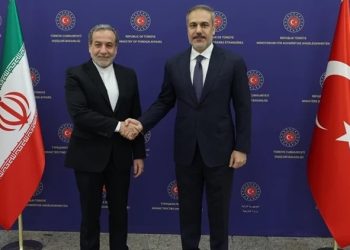 Fidan Ərakçı ilə telefonla danışdı
