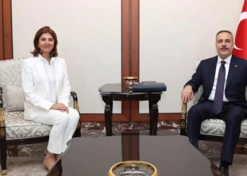 Fidan Kipr məsələsini müzakirə etdi
