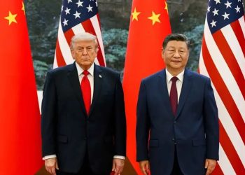 Çindən ABŞ-yə cavab