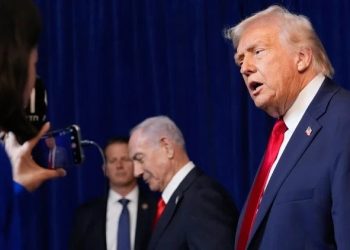 Tramp və Netanyahu arasında gərginlik artdı