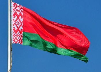 Ukraynanın müvəqqəti işlər vəkili Belarus XİN-ə çağırıldı – Rəsmi etiraz