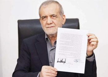 Tramp İran razılaşmasına görə tənqid edilir