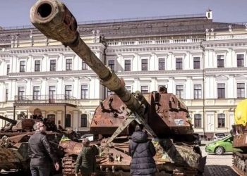 Ukrayna yeni platforma yaratdı
