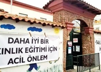 Ankaradan Afinaya etiraz