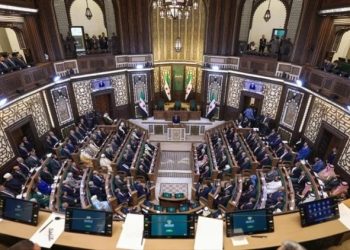 Suriyada yeni parlament fəaliyyətə başladı