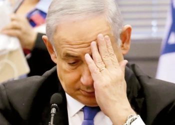Netanyahu Türkiyəyə “F-35” satışına qarşı çıxdı