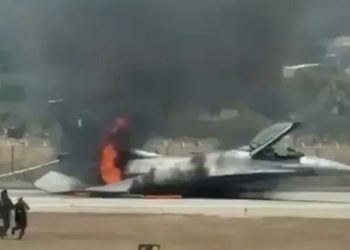 Yunanıstanın F-16 təyyarəsi məcburi eniş edib
