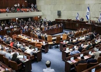 İsraildə parlament buraxıldı