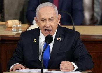 Mamdani Netanyahunun həbsini istədi