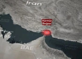 İran Hörmüz boğazında iki ticarət gəmisinə raket zərbəsi endirdi? – ABŞ mediasından iddia