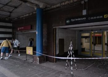 Kiyevdə partlayışdan sonra metro stansiyası fəaliyyətini dayandırdı