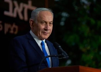 Netanyahu İrana mesaj verdi