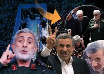 Əhmədinejad yenidən göründü