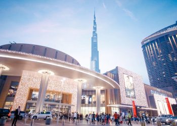 “Dubai Mall”da geyim qadağası