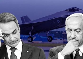 “F-35” qərarı İsrail və Yunanıstanı narahat etdi