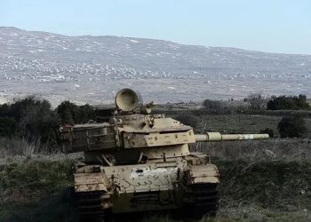 İsrail Suriyada kəndə əməliyyat keçirdi