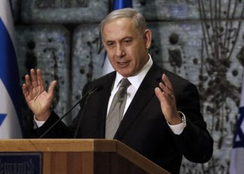 Netanyahunun ABŞ səfəri ləğv edildi