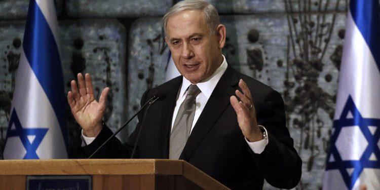 Netanyahunun ABŞ səfəri ləğv edildi