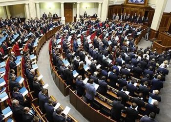 Ukraynanın yeni Baş naziri seçildi