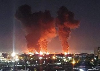 ABŞ İrana yeni zərbələr endirdi