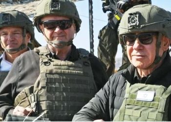 Netanyahu: “Geri çəkilməyəcəyik”