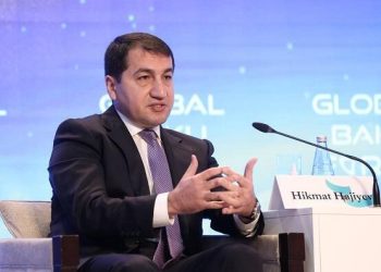 Media Mükəmməllik Mərkəzi D-8 üzv dövlətlərinin KİV-ləri arasında əməkdaşlıq platformasına çevriləcək – Hikmət Hacıyev