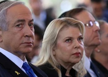 Sara Netanyahuya ağır ittihamlar