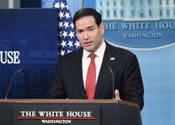 Rubio: Hörmüz danışıqlarında irəliləyiş var
