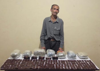 Narkotik vasitəni Azərbaycan ərazisinə keçirməyə cəhd göstərən şəxs saxlanılıb