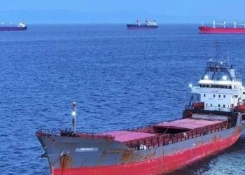 ABŞ: “Hörmüz boğazı açıqdır”
