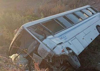 Avtobus yol kənarına aşdı: 6 ölü, 22 yaralı