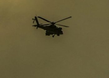 ABŞ-da hərbi helikopter qəzaya uğradı