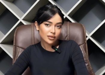 Nigar Fərhad saxlanıldı