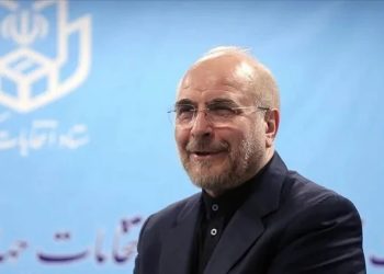 Qalibafdan ABŞ-yə sərt mesaj