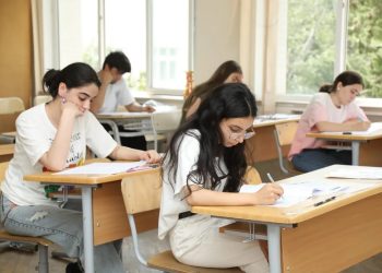 Kolleclərə qəbulun nəticəsi açıqlandı