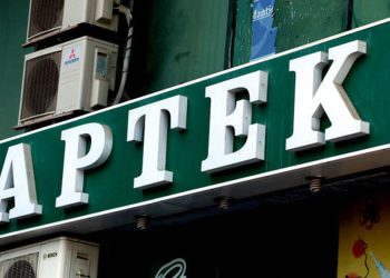 Bakıda 58 yaşlı kişi aptekdə öldü