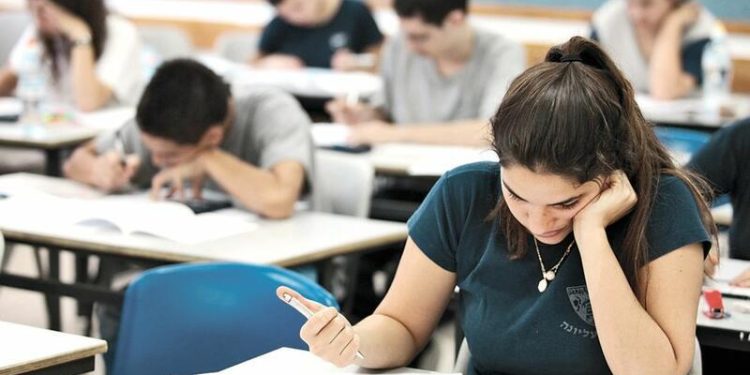 Bu qrupda 600-dən çox bal toplayan 30 nəfər qəbul ola bilmədi