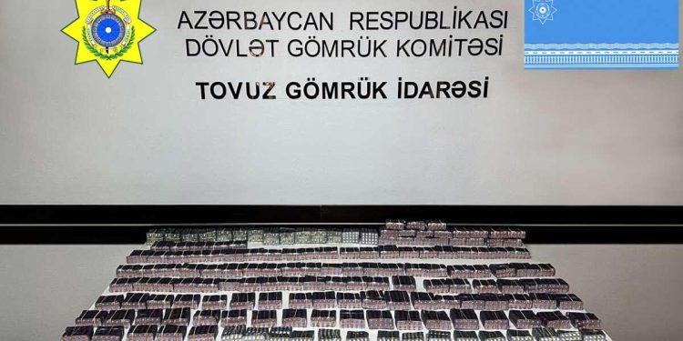 Gömrükdə bəyan edilməyən dərmanlar aşkarlandı