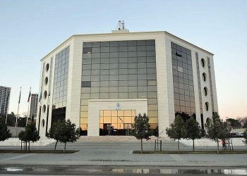 AFFA-da vəzifəli şəxslər işdən çıxarıldı