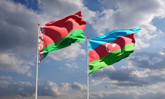 Azərbaycanla Belarus arasında əməkdaşlıq memorandumu təsdiq edilib