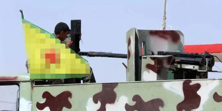 Suriyadan YPG ilə bağlı açıqlama