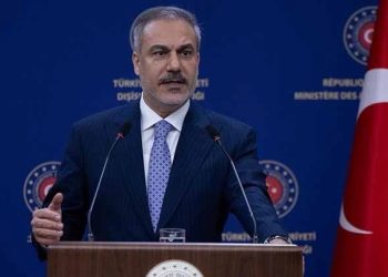Hakan Fidan Əmman toplantısına qatılacaq