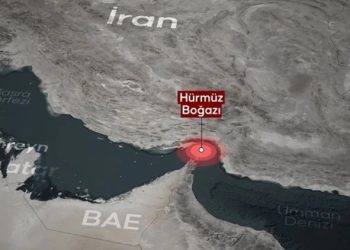 ABŞ-dən Hörmüz boğazı açıqlaması