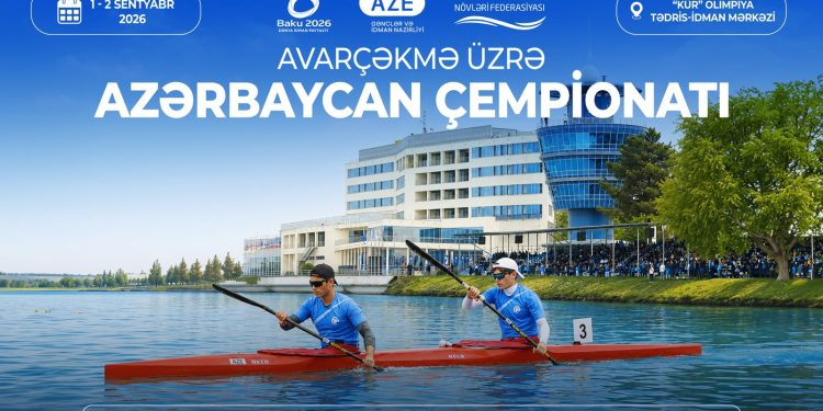 Avarçəkmə üzrə Azərbaycan çempionatı keçiriləcək