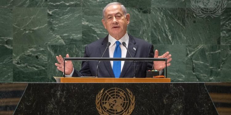 Netanyahuya BMT-də böyük etiraz: Boş salona danışdı