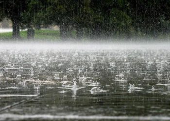 Azərbaycanda hava ilə bağlı son məlumat